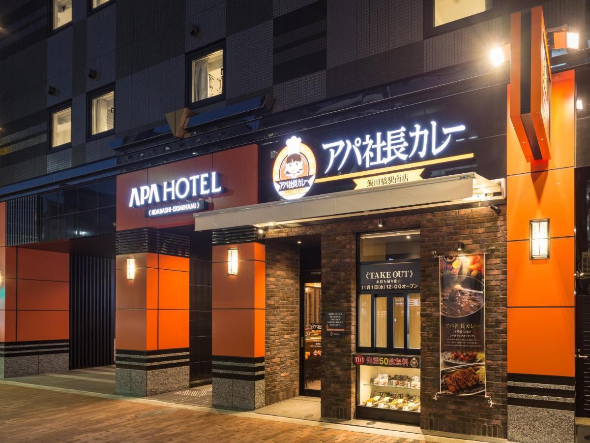 Apa Hotel Iidabashi Ekiminami Tokio Zewnętrze zdjęcie