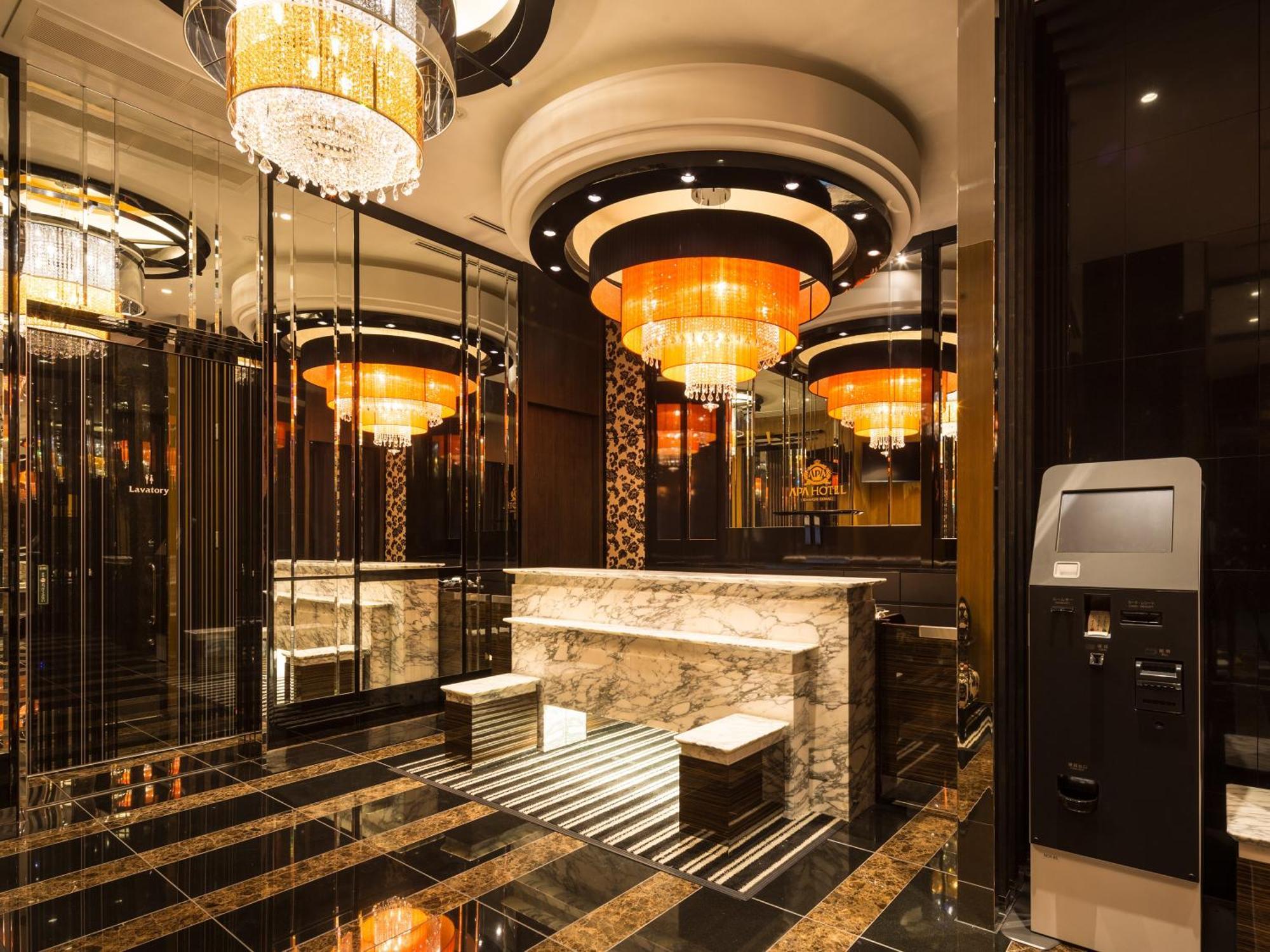 Apa Hotel Iidabashi Ekiminami Tokio Zewnętrze zdjęcie
