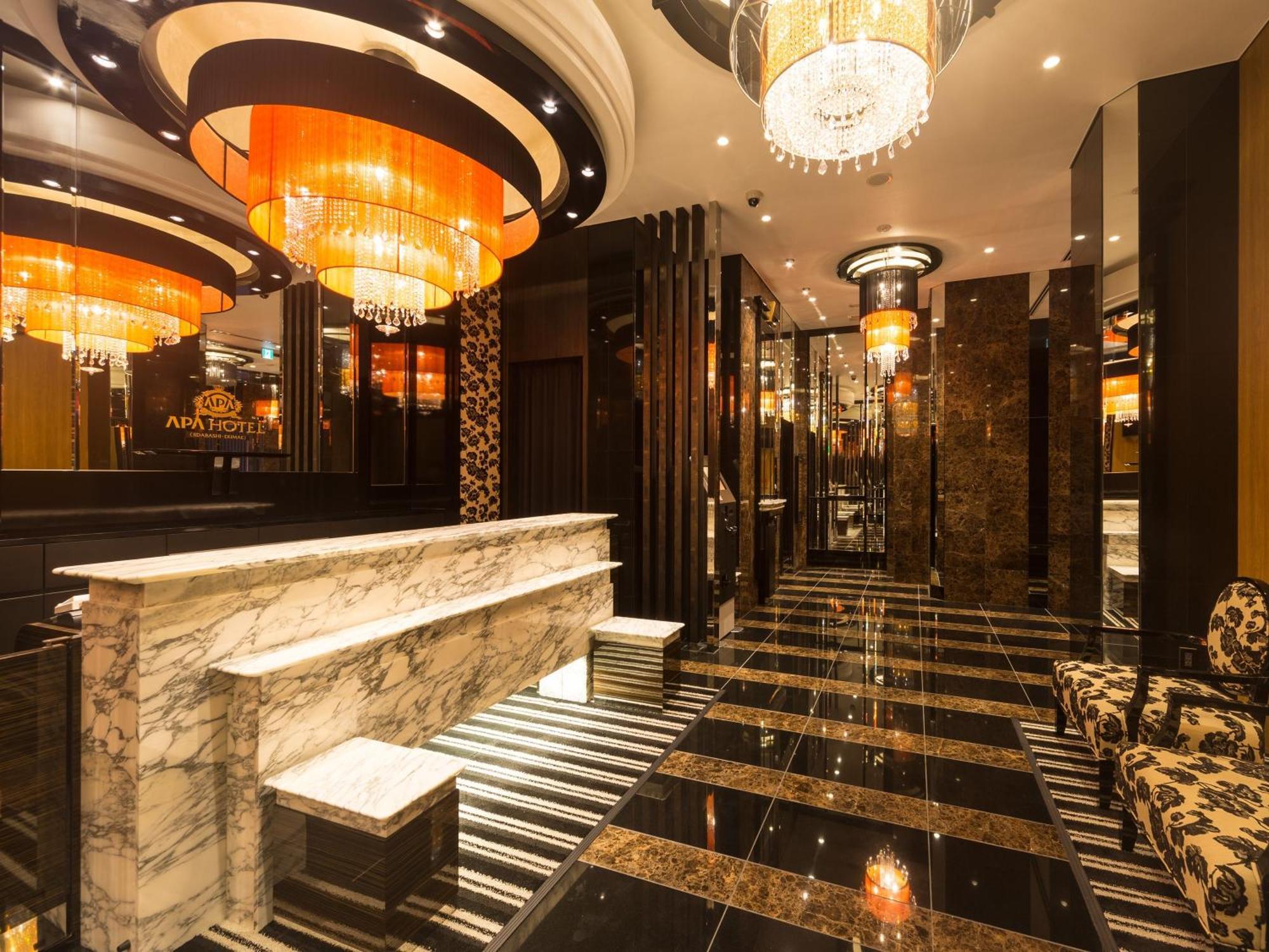 Apa Hotel Iidabashi Ekiminami Tokio Zewnętrze zdjęcie