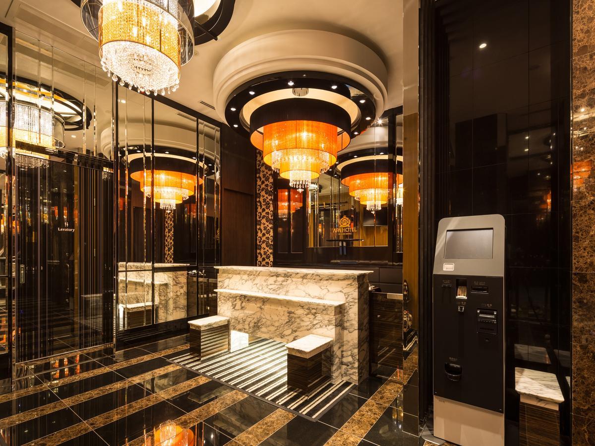 Apa Hotel Iidabashi Ekiminami Tokio Zewnętrze zdjęcie