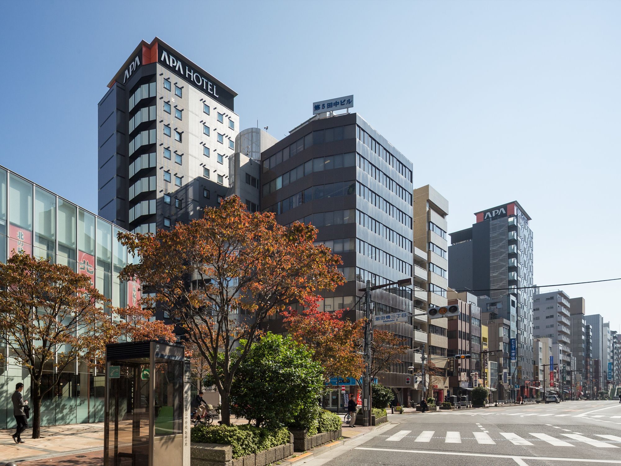 Apa Hotel Iidabashi Ekiminami Tokio Zewnętrze zdjęcie