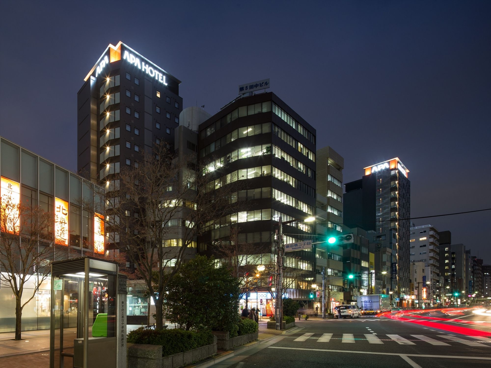 Apa Hotel Iidabashi Ekiminami Tokio Zewnętrze zdjęcie